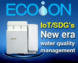 ECOION New era water quality management